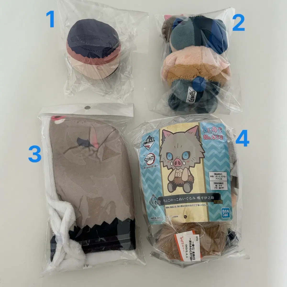 thumbnail-1